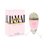 Em Al Jamal Le Cham 100Ml