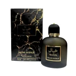 Niche Avenue Khayal 100ML