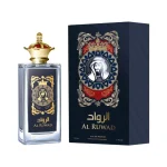 Afaq AL RUWAD 100ML