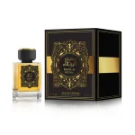 Afaq BADEE AL IRTIQA 100ML