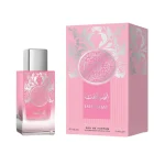 Afaq ISHRAQAT 100ML