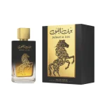 Afaq JAZBAAT AL LAYL 100ML