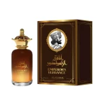 Afaq EMPERORïS ELEG 100ML