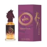 Afaq KHAYYIR 100ML