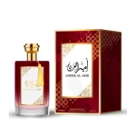 Afaq AMEER AL ARBI 100ML