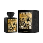 Afaq SHAWQ AL MISK 100ML