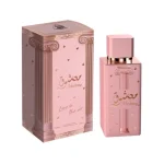 Afaq MASHOOQ 100ML