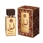 Afaq AFDAL 100ML