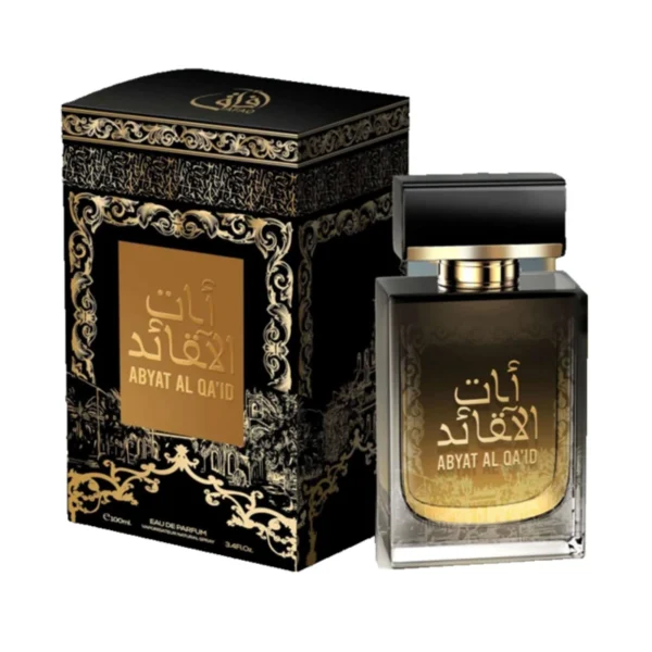 Afaq ABYAT AL QAID 100ML