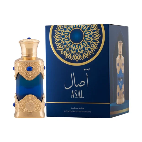 Hamidi Cpo Asal 20ML
