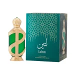 Hamidi Cpo Lateen 20ML