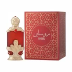 Hamidi Cpo Ruslein 20ML