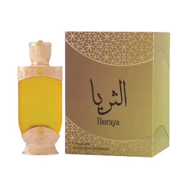 Hamidi Cpo Thuraya 20ML