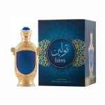 Hamidi Cpo Tuleen 20ML