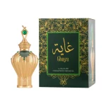 Hamidi Cpo Ghaya 20ML