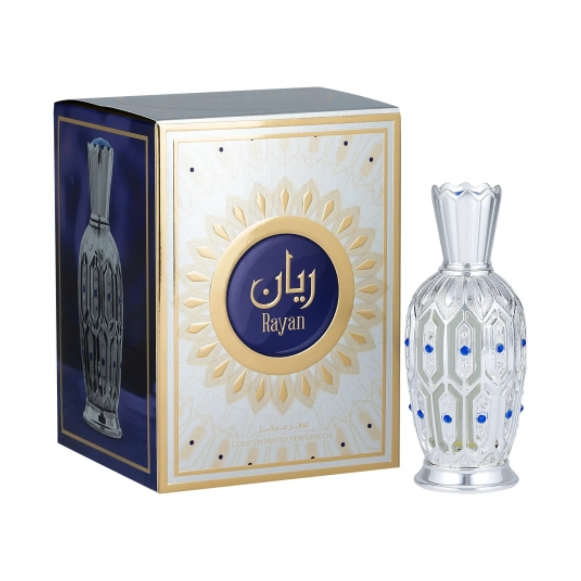 2400401.webp Hamidi Cpo Rayan 20ML - Imagen 1