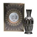 Hamidi Cpo Saji 20ML