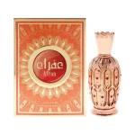 Hamidi Cpo Afraa 20ML