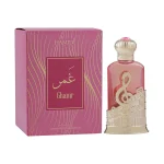 Hamidi Cpo Ghamr 20ML