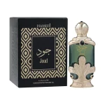 Hamidi Cpo Joud 20ML