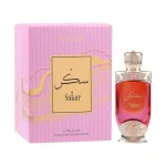 Hamidi Cpo Sukar 20ML