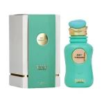 RIMAL SOFT  TURQUOISE 100ML