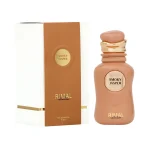 RIMAL SMOKY  JASPER 100ML