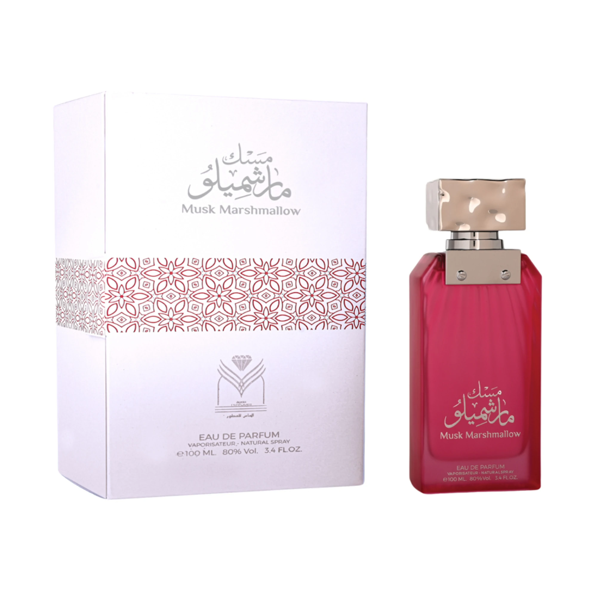 2400594.webp Al Musk Marshmellow 100ML - Imagen 1