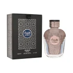 Al Hybah 100ML