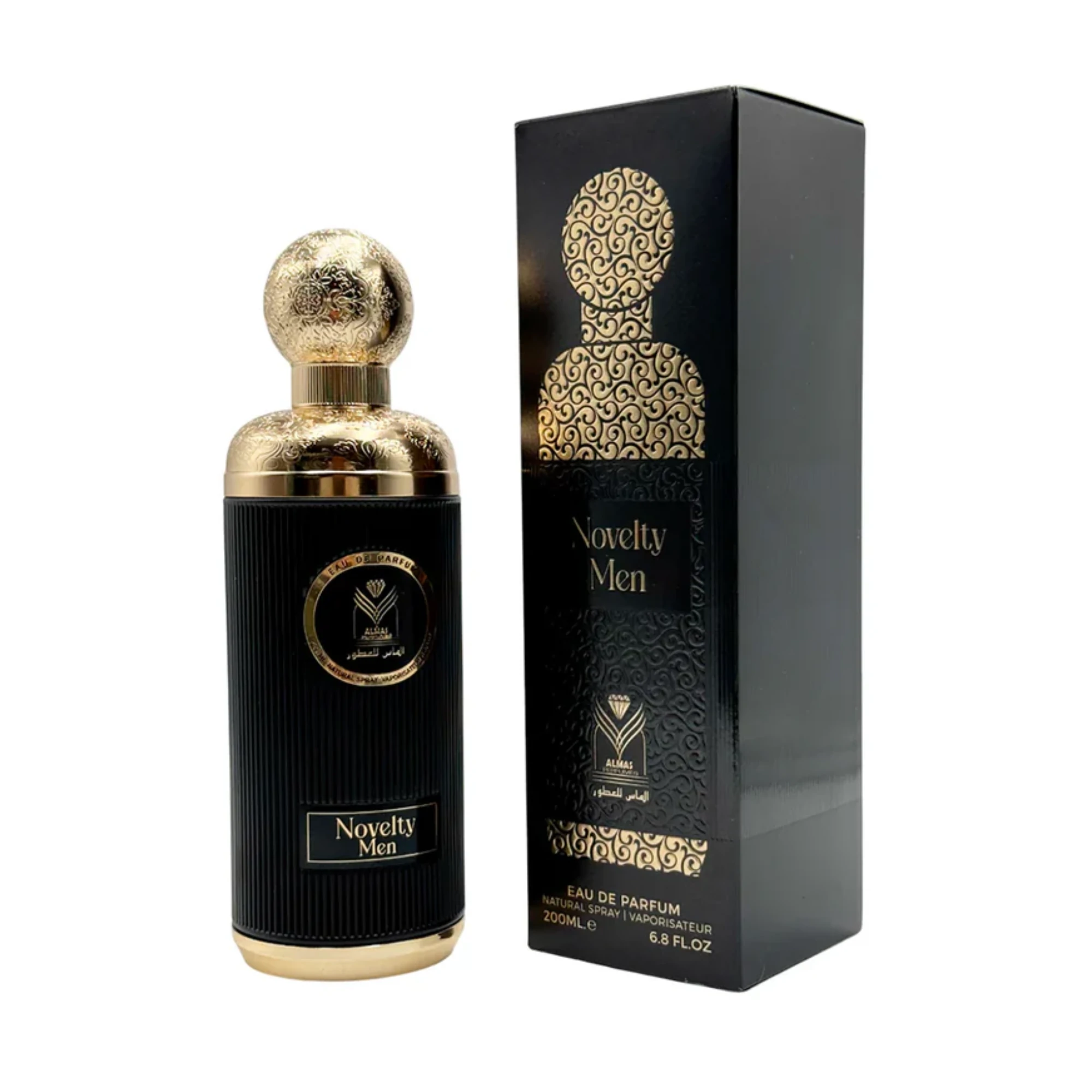 2400599.webp Al Novelty Men 200ML - Imagen 1