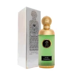 Al Wow Pistachio 200ML