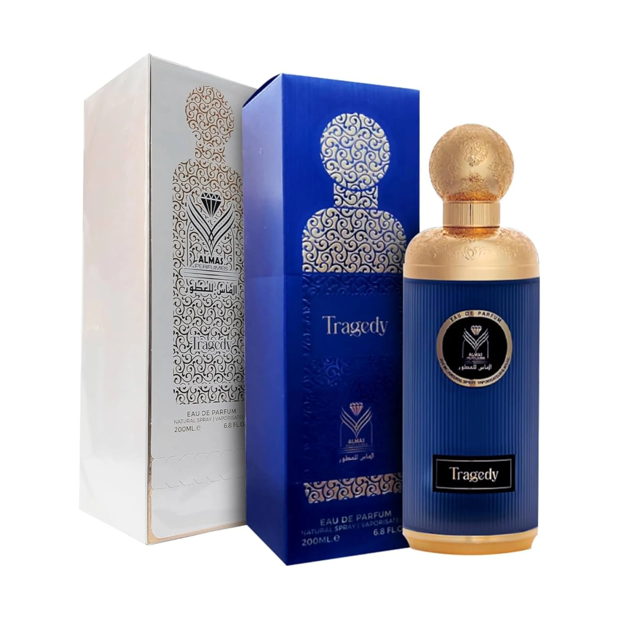2400603.webp Al Tragedy 200ML - Imagen 1
