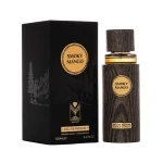 Al Somoky Mango 100ML