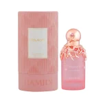 Hamidi Maysara 100ML
