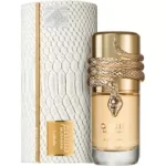 LATTAFA MUSAMAM WHITE INTENSE 100ML