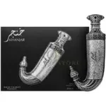 LATTAFA NICHE EMERATI KHANJAR 85ML