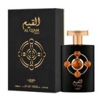 LATTAFA AL QIAM GOLD 100ML