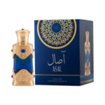 Hamidi Cpo Asal 20ML