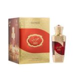 Hamidi Cpo Jouri 20ML