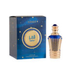 Hamidi Cpo Qamar 20ML