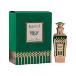 Hamidi Cpo Elixer Emrald 20ML