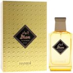 Hamidi Ilham Gold 100ML
