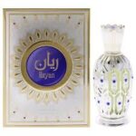 Hamidi Cpo Rayan 20ML
